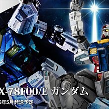 お宝　メタルグレード RX-78 ガンダム　金属製　箱有り　超合金　初代 RX-78ガンダム (メタルグレード)(完成品) - ホビーサーチ