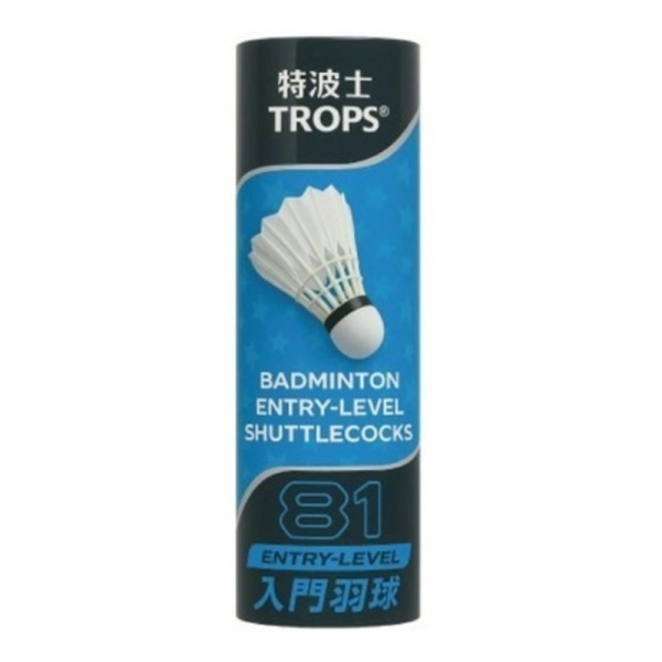 成功Success 特波士TROPS 藍標入門羽球(6入/筒)
