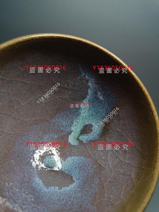 鈞窯盞鈞瓷天藍釉茶盞鈞窯泡泡盞鈞窯雞心碗鈞瓷小碗鈞窯窯變茶碗鈞瓷