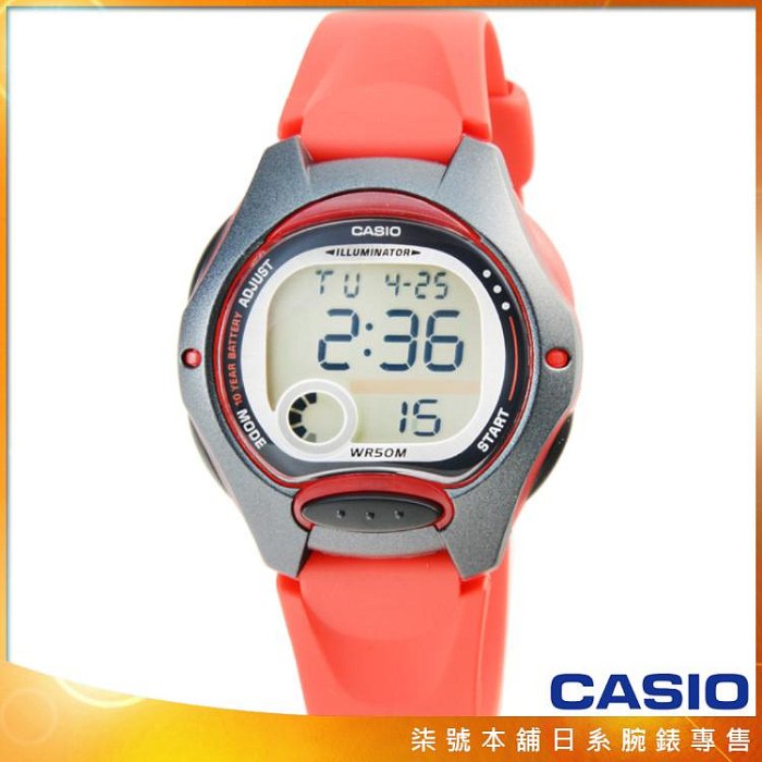 【柒號本舖】CASIO 卡西歐鬧鈴多時區兒童電子錶-紅 # LW-200-4A (臺灣公司貨)