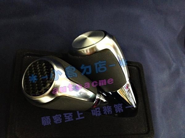 【小鳥的店】豐田 2017-18 11.5/11代 ALTIS 鍍鉻 排檔頭 排擋 RAV4 VIOS YARIS