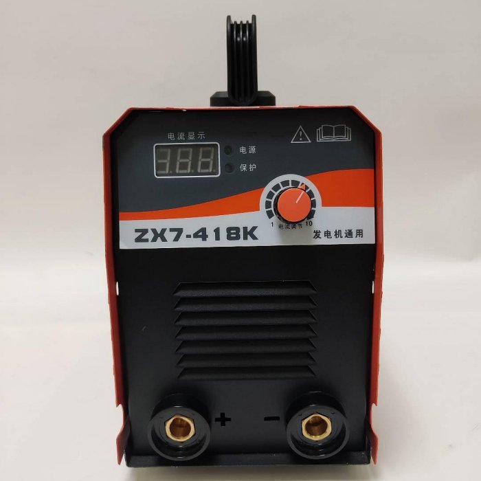 工業電焊機ZX7-418型雙電壓220/380v自動轉換可4.0焊條長焊| Yahoo拍賣