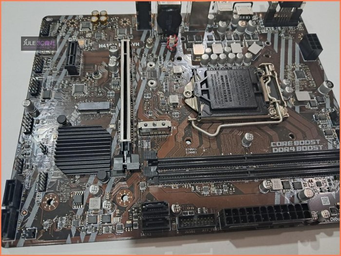 JULE 3C會社-微星 H410M PRO VH H410/十代/軍規/持久耐用/鋼鐵裝甲/庫存良品/MATX 主機板