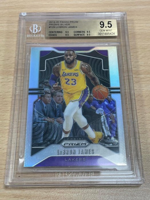 prizm lebron 2019-20的價格推薦- 2025年11月| 比價比個夠BigGo