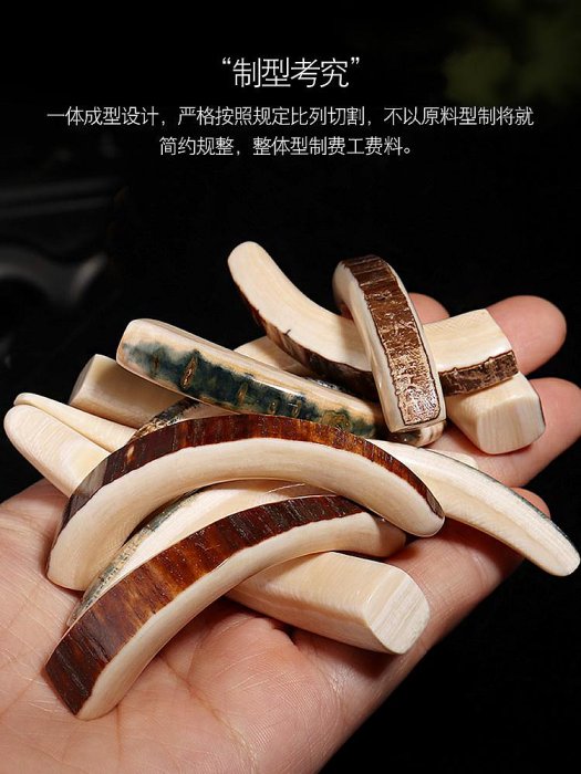 文玩堂：猛犸牙手链（牙芯料精工老型） 文玩堂：猛犸牙手链（牙芯料精工老型） 文玩堂：猛犸