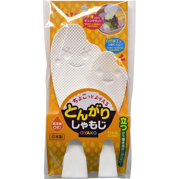 asdfkitty*日本製 小久保 可站立 不沾黏 飯匙/飯杓2入組-(1大加1小)-帶便當.做飯糰壽司-可用洗碗機洗