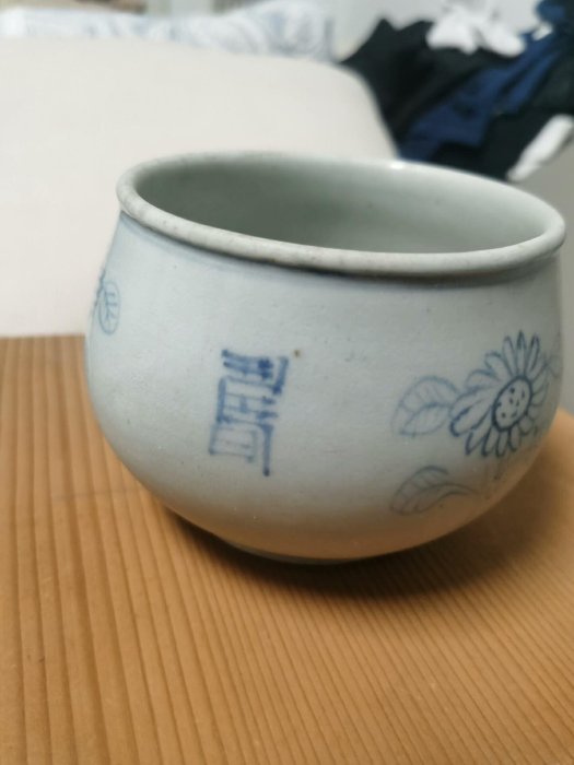 李朝青白瓷青花水盂火入罐日本回流精品瓷器李朝青白瓷青花整體器 