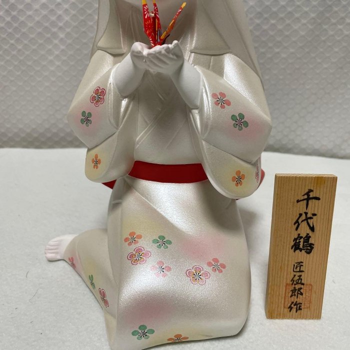 美品匠吾郎作博多人形千代鶴| Yahoo拍賣