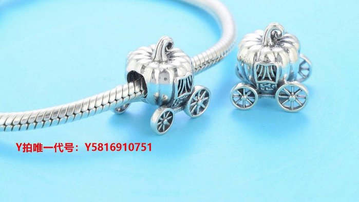 PANDORA潘朵拉 適用風格925純銀南瓜車手鏈串飾配件D代購