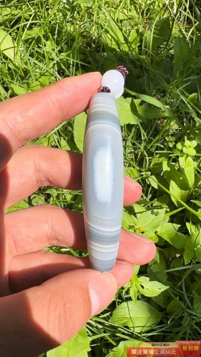 纏絲瑪瑙純天然藏系藍沁天圓地方天珠，尺寸73*17.8，大尺寸，牛鼻孔