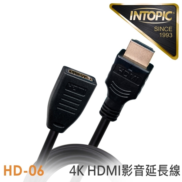 INTOPIC CB-HD-06 4K HDMI 2.0公對母延長線