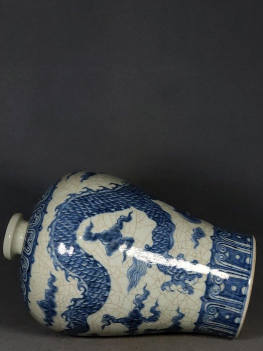 永樂年制青花開片龍紋梅瓶舊藏收藏古玩【舊藏館】-927 | Yahoo拍賣