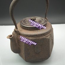 晴壽堂-優惠推薦2025年12月| Yahoo拍賣