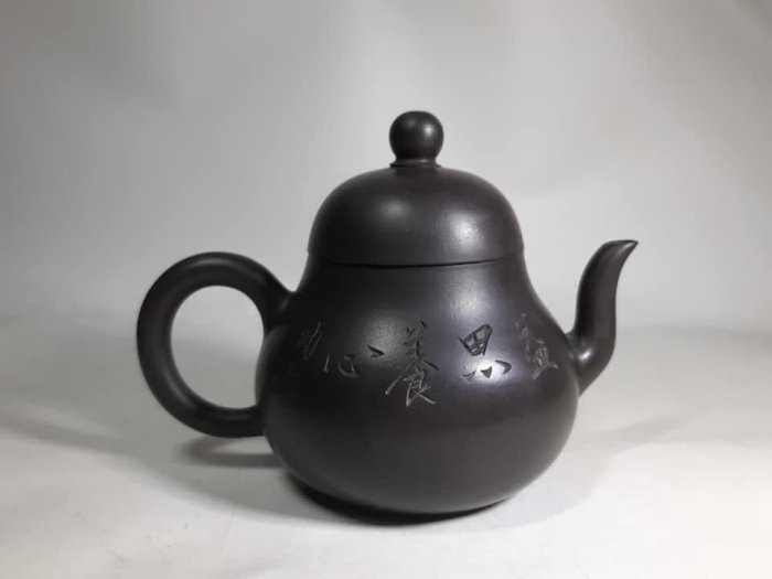 台灣賣家》中國宜興紫砂壺～思亭/黑泥/王燦| Yahoo拍賣