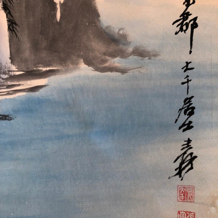 手描き 張大千 山水画 掛軸 四尺中堂 PA85【張大千】山水，四尺扇面精裱純手繪中堂畫，裝裱尺寸232*89cm左右