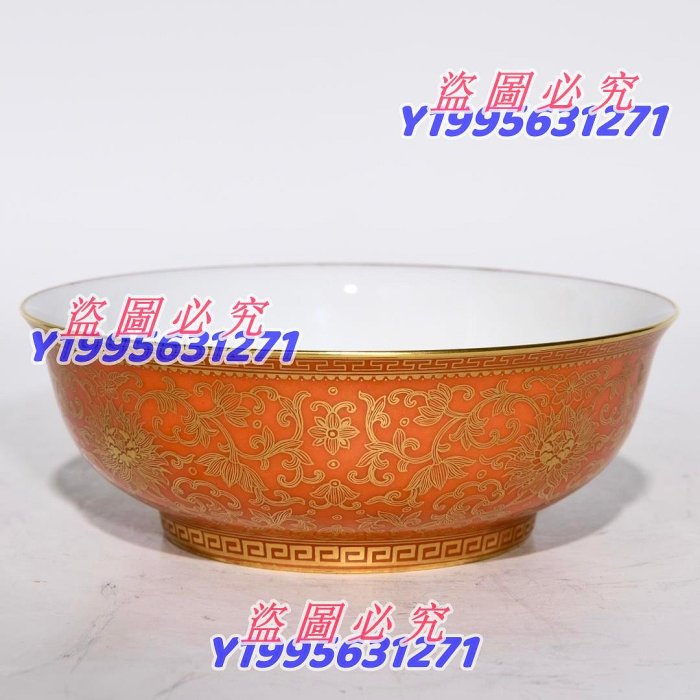 特惠、誠購可議價』清雍正珊瑚紅描金花卉紋碗，高4.5cm口徑12.6cm， 斗