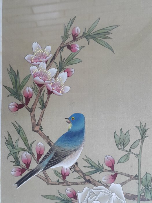 銀九藝] 國畫絹本柳青畫花蝶花鳥圖工筆畫小品4幅| Yahoo拍賣