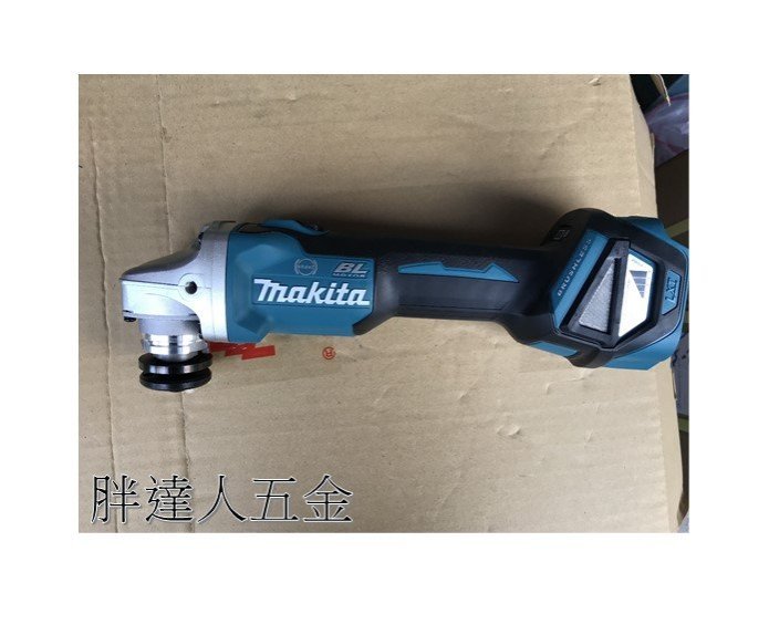 "胖達人五金   牧田   makita  DGA514Z  5吋 18V無刷 調速砂輪機   "