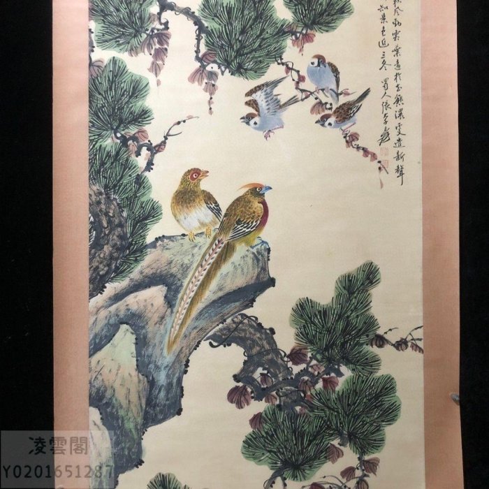 編號AD:78精品大四尺中堂畫,張大千的松鳥,純手繪之作| Yahoo拍賣