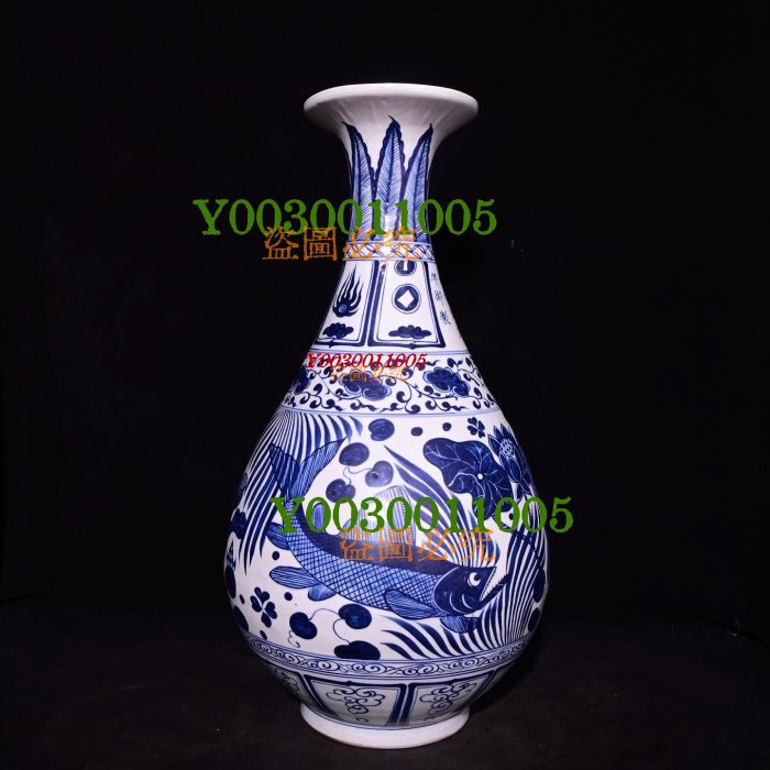 元青花魚藻紋玉壺春瓶，高52×27厘米500300 瓷器青花粉彩【華夏尋寶