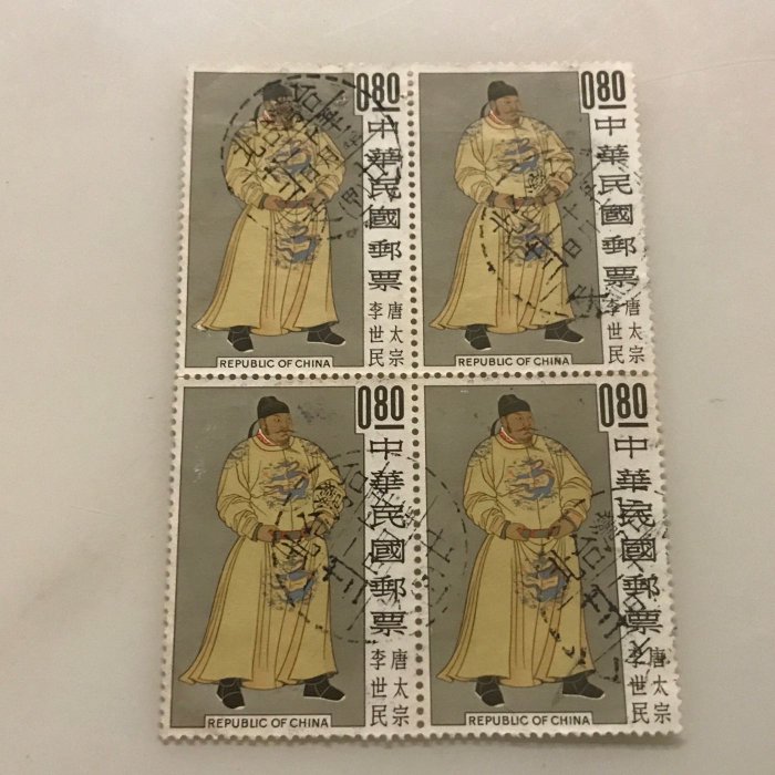 唐太宗郵票的價格推薦- 2026年6月| 比價比個夠BigGo