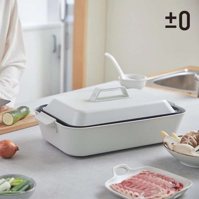 【日本正負零±0】多功能電烤盤/料理鍋 白色 XKH-E010 (內附深烤盤及鴛鴦鍋)