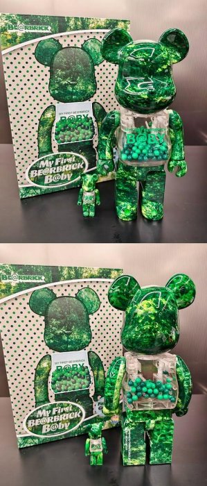 be@rbrick 森林千秋的價格推薦- 2025年10月| 比價比個夠BigGo