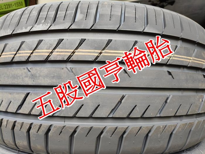 【五股國亨輪胎】255/50/21 #四條組合價22800元 #優質首選全新輪胎