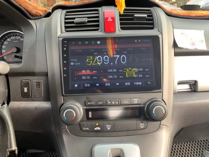 HONDA CRV 3代 9吋 8核心專用機 Android 安卓版觸控螢幕主機 導航/USB/手機/方控/倒車