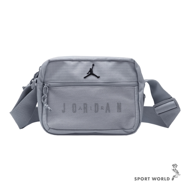 Nike 斜揹包 側揹包 隔層 Jordan 灰【運動世界】JD2613028AD-001