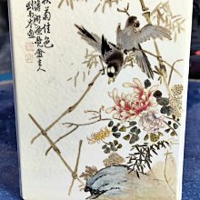 珠山八友-優惠推薦2026年7月| Yahoo拍賣