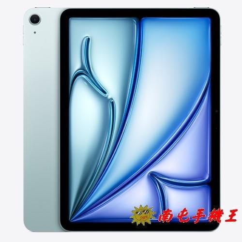 ~南屯手機王~iPad Air（11 吋，M2）256G WiFi 支援 Apple Pencil Pro【直購價】