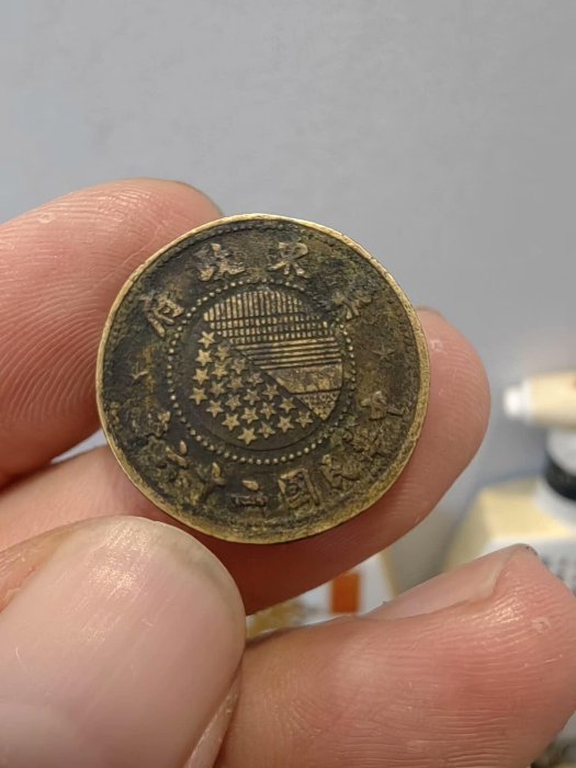 26年冀東政府的價格推薦- 2026年2月| 比價比個夠BigGo