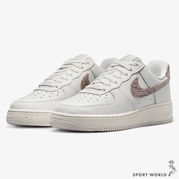 NIKE Air Force 1 女 休閒鞋 經典 復古 蛇紋勾DD8959-002 | 慢跑鞋 | Yahoo購物中心