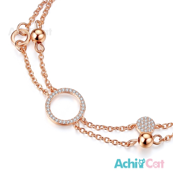 AchiCat 手鍊 正白K 圈住幸福 玫金款 H7037