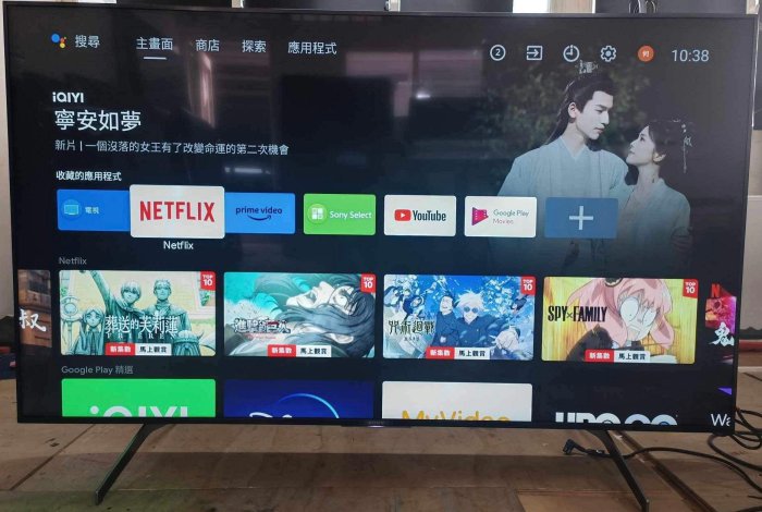 ❌賠賣日本製2019年SONY索尼65吋 4K HDR連網液晶安卓電視（KD-65X8500G）電動玩家的好夥伴