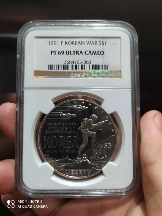 【現貨】美國1991年韓戰結束38周年精制紀念銀幣NGC-PF69朝鮮戰爭