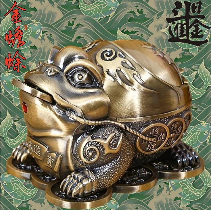 蟾蜍 咬 錢 頂級財富咬錢黃玉招財三腳蟾蜍 三腳金蟾招財擺設 擺件館 十