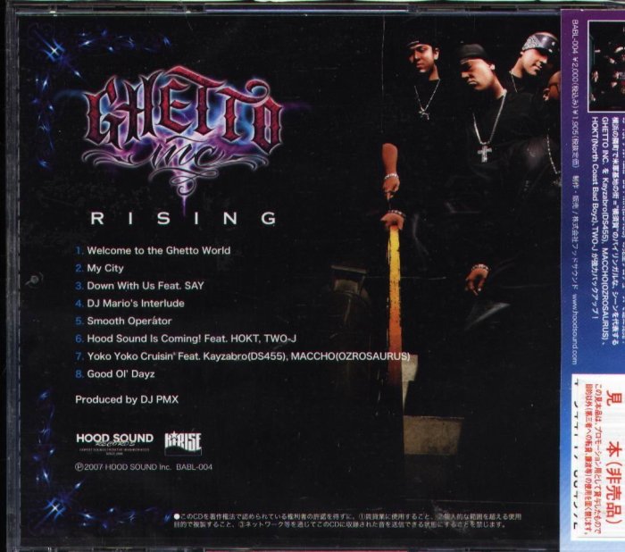 K - GHETTO INC. - 1st ALBUM RISING - 日版DS455 - NEW | Yahoo拍賣