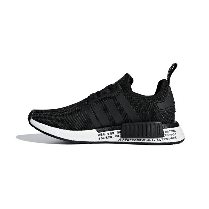 adidas gazelle silver green womens Adidas Women's NMD R1 Japanese Black Shoes (Size 38.5)