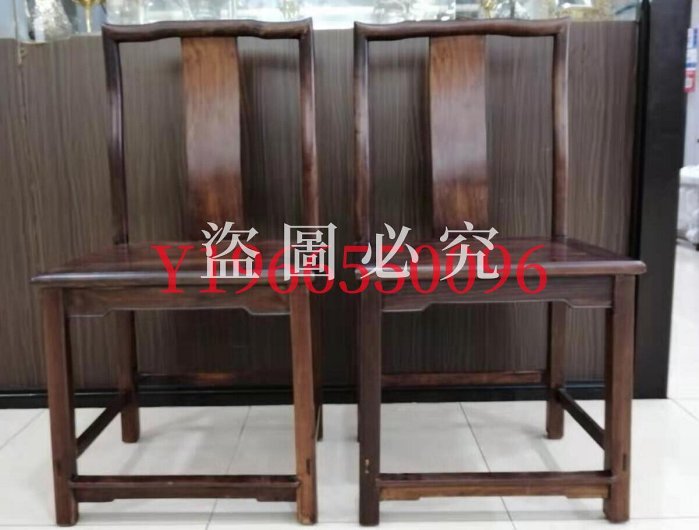 再來 民國古董紅木家具燈紅木椅子 為椅子,,,。 再。 民國紅木燈, 古玩 收藏 老物件 【二手】【玩物得志】-460