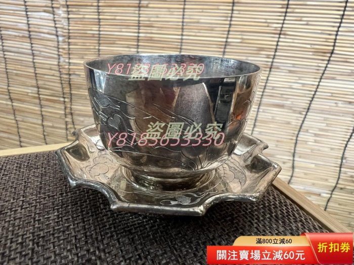純銀杯-優惠推薦2026年5月| Yahoo拍賣