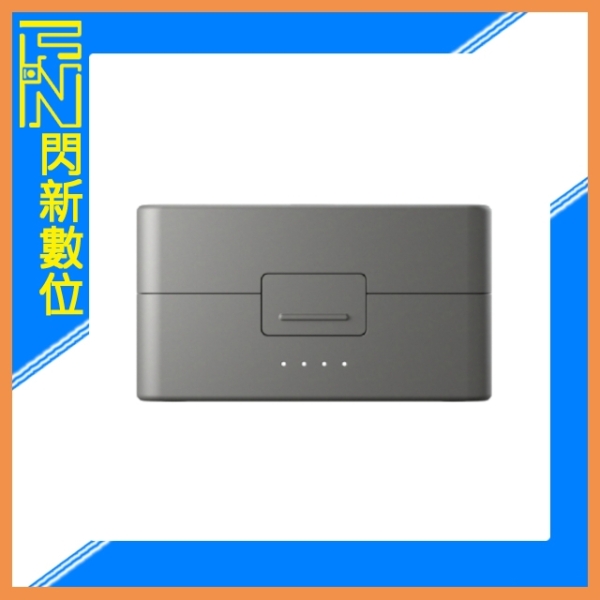 DJI MIC 3 無線麥克風 充電盒(MIC3,公司貨)