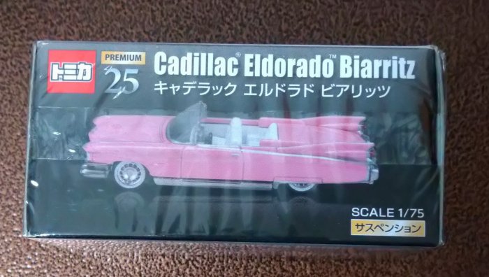 Tomica Premium No.25 - Cadillac Eldorado Biarritz - 1:75 - Boîte Non Ouverte