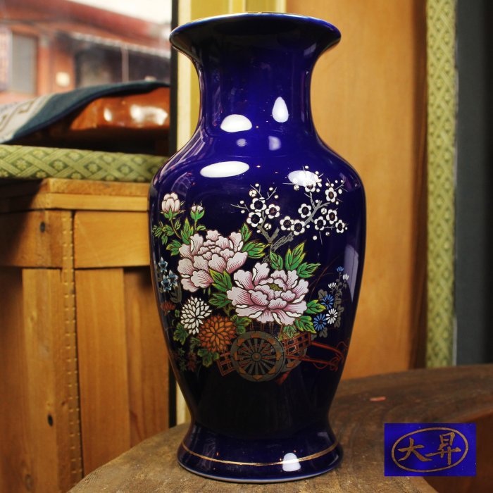 桑園の】台灣早期大昇陶藝花開富貴鈷藍彩繪花瓶22.7公分底部款P