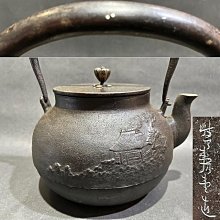 茶壺，煎茶道具，「晴壽堂造」在銘，時代物。 晴壽堂-優惠推薦2025年8月| Yahoo拍賣