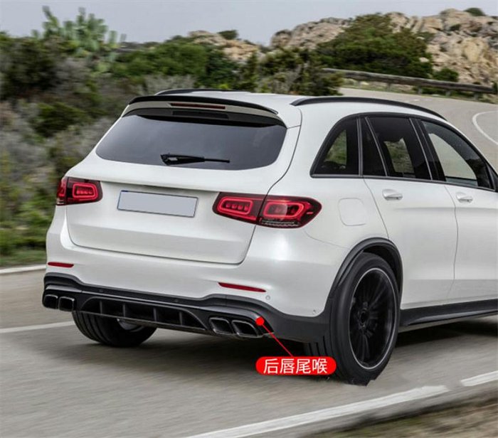 賓士GLC改裝AMG大包圍glc260L glc300LGLC200L GLC63S 前保桿gt水箱罩--請儀價