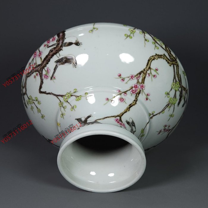 可議價大清乾隆年制粉彩竹節梅花瓶100062083186 | Yahoo拍賣