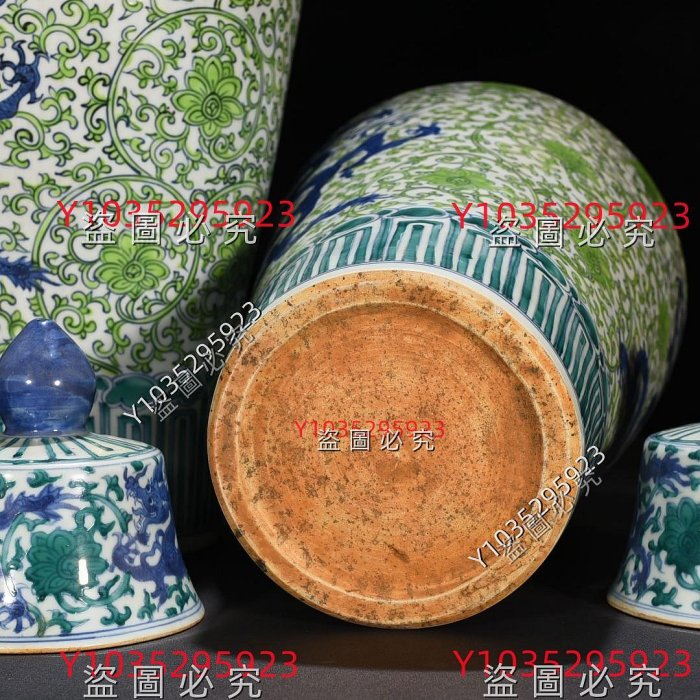 明嘉靖青花五彩龍紋梅瓶58*25厘米舊藏古董古玩【古齋】-888 | Yahoo拍賣