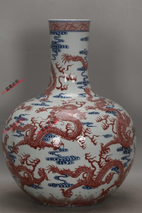 可議價大清乾隆青花釉里紅九龍天球瓶，高52厘米，肚徑38厘米，底徑19